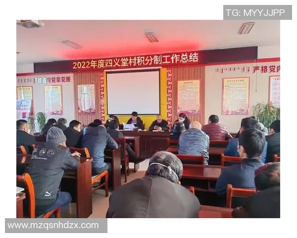 多地探索将体育运动融入基层治理的新路径与实践经验分享